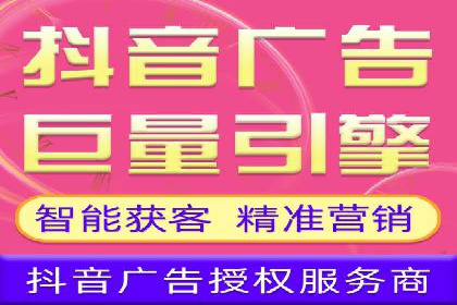 竞价推广实战：案例分享提升广告效果
